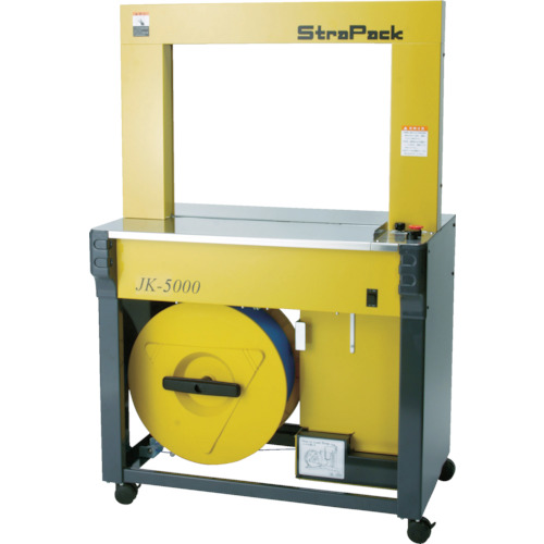 ｴｺﾉﾐ-型自動梱包機 1台