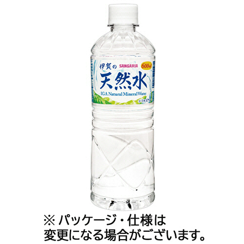 伊賀の天然水 600ml ﾍﾟｯﾄﾎﾞﾄﾙ 1ｾｯﾄ(96本:24本×4ｹｰｽ)画像