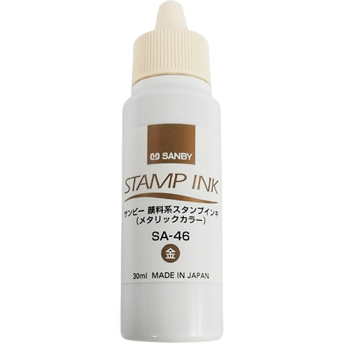 顔料系ｽﾀﾝﾌﾟ台 補充ｲﾝｸ 30mL 金 1個画像