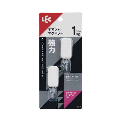 強力マグネットツールフック（小）　２個入り　１ｋｇ画像