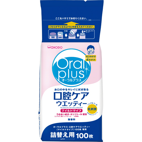 ｵｰﾗﾙﾌﾟﾗｽ 口腔ｹｱｳｴｯﾃｨｰ ﾏｲﾙﾄﾞﾀｲﾌﾟ 詰替用 1ﾊﾟｯｸ(100枚)