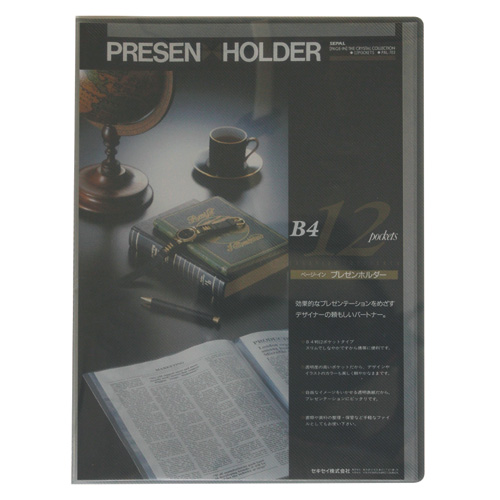 ﾍﾟｰｼﾞｲﾝ ﾌﾟﾚｾﾞﾝﾎﾙﾀﾞｰ B4ﾀﾃ 12ﾎﾟｹｯﾄ ｸﾞﾚｰ 1ｾｯﾄ(10冊)画像