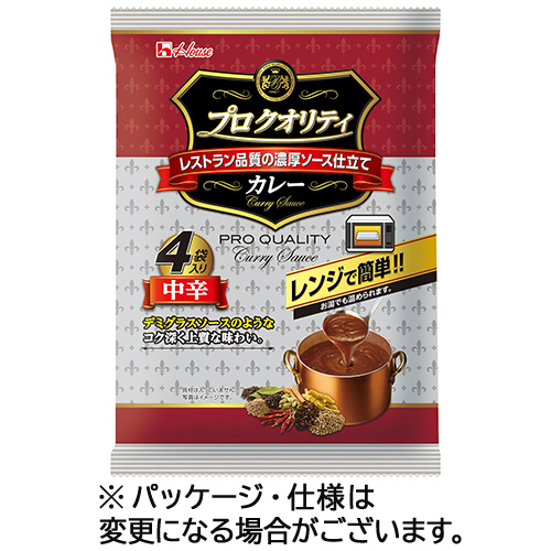 ﾌﾟﾛｸｵﾘﾃｨ ｶﾚｰ 中辛 170g/袋 1ﾊﾟｯｸ(4袋)画像