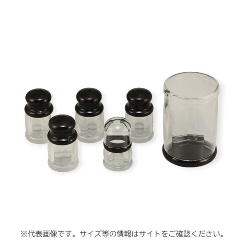 調味料入れ 弁慶 HF-230 唐辛子入れ 60cc