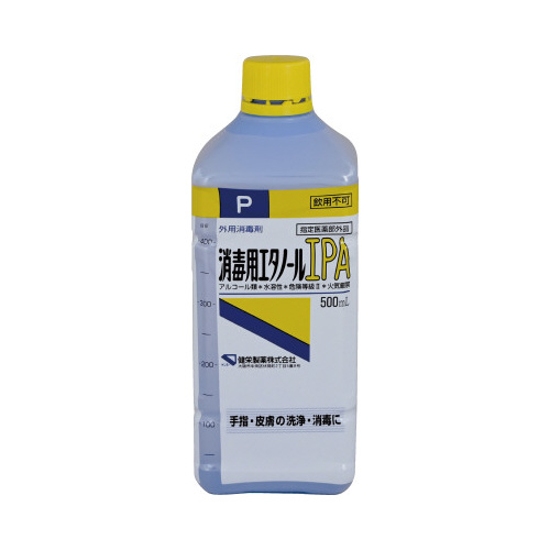 消毒用エタノール　ＩＰＡ　５００ｍｌ