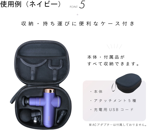 BODY SHAPE GUN（ボディシェイプガン） レッド 商品の正面がはっきりと見える、鮮やかな赤色のデザイン。