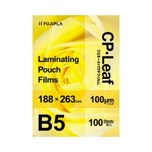 ラミネートフィルム１００μ　Ｂ５　１００枚画像