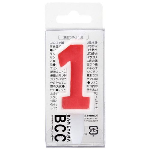 贈答用飾り ナンバーキャンドル ビッグ 1番 カメヤマ画像