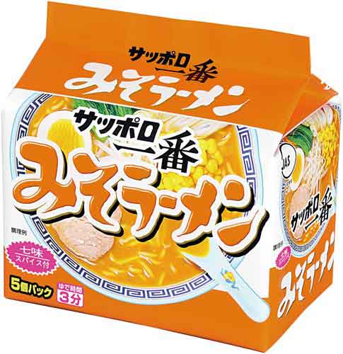 サッポロ一番　みそラーメン　５個パック画像