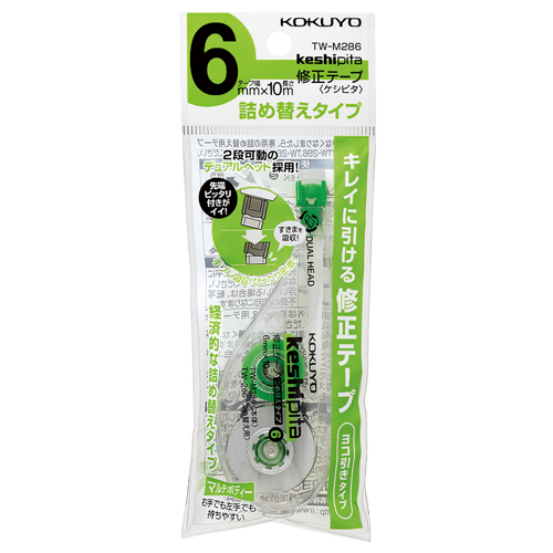 修正ﾃｰﾌﾟ(ｹｼﾋﾟﾀ) 本体 6mm幅×10m 緑 1個 緑色のパッケージに収まった修正テープの正面からの状態