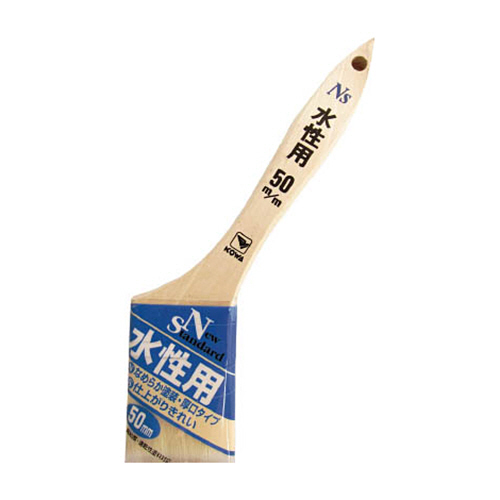 NS水性用ﾊｹ 50mm 1本画像
