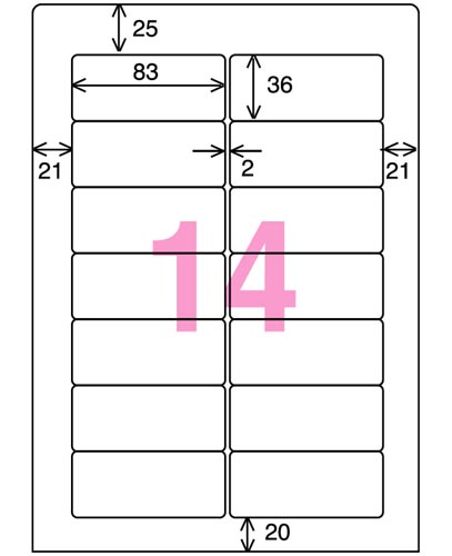 ワープロ用ラベルシート日立用　Ａ４　１４面　２０枚