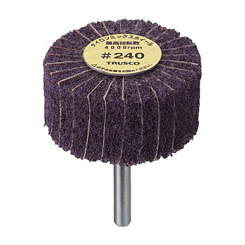 ﾅｲﾛﾝﾐｯｸｽﾎｲｰﾙ(軸径φ6mm) #240 1箱(5個)画像