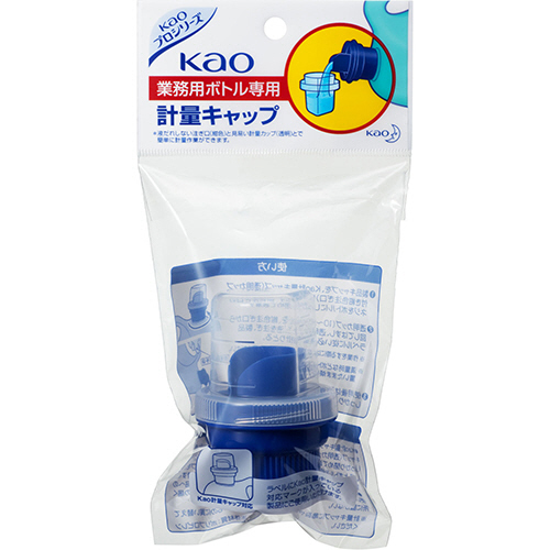 業務用ﾎﾞﾄﾙ専用 計量ｷｬｯﾌﾟ 1個画像