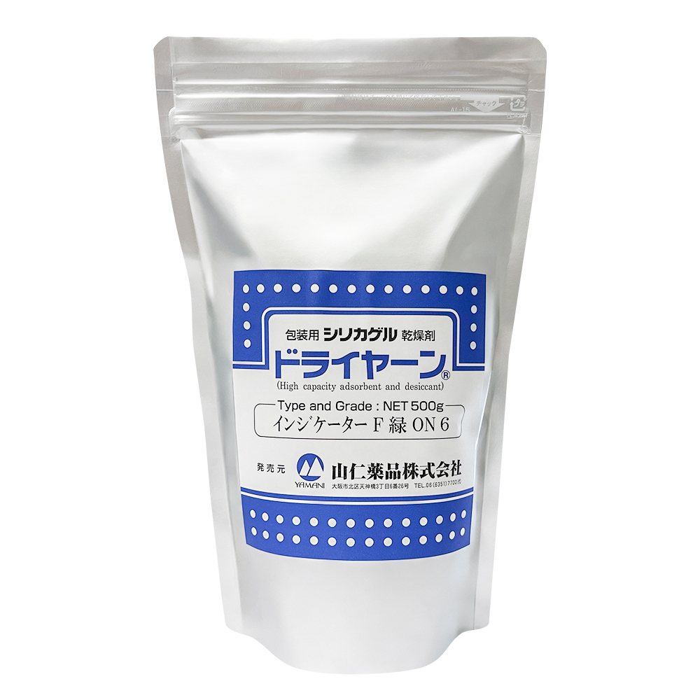 シリカゲルA型 球状（コバルト非含有） 6UPメッシュ 緑画像