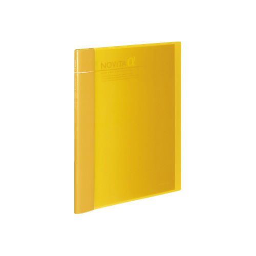 クリヤーブックα＜ノビータα＞（追加式）黄画像