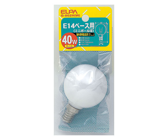 E14ミニボール40画像