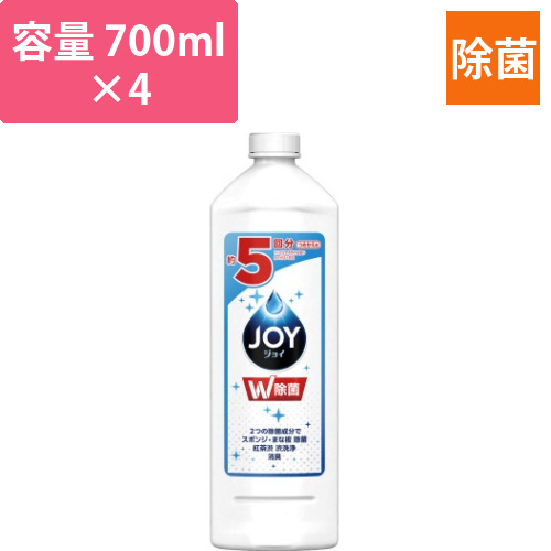 除菌ジョイコンパクト　詰替　700ml×4画像