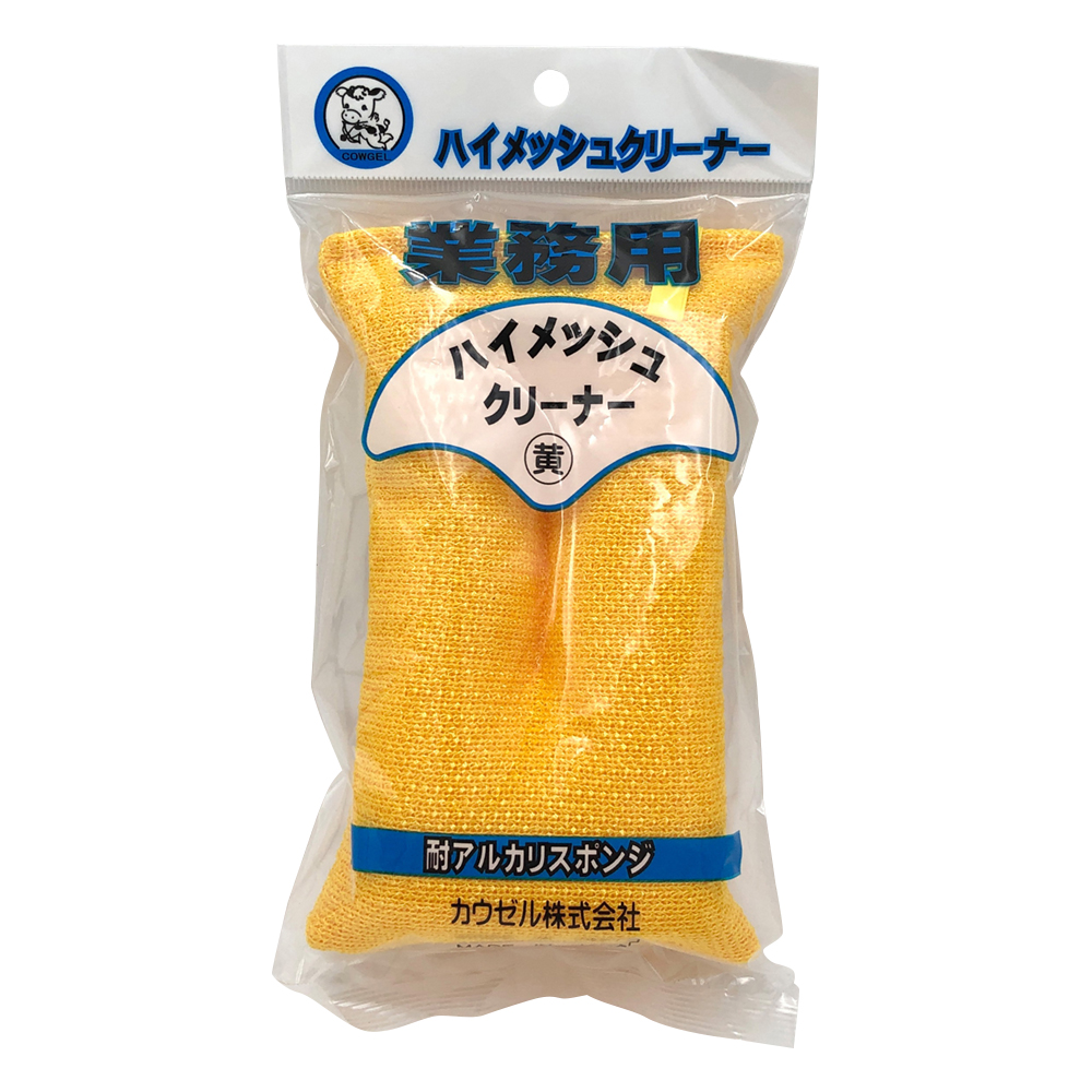 ハイメッシュクリーナー 黄 160×80×35mm画像