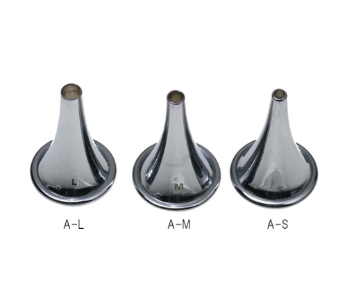 耳鏡・アサガオ　A-L　5mm画像