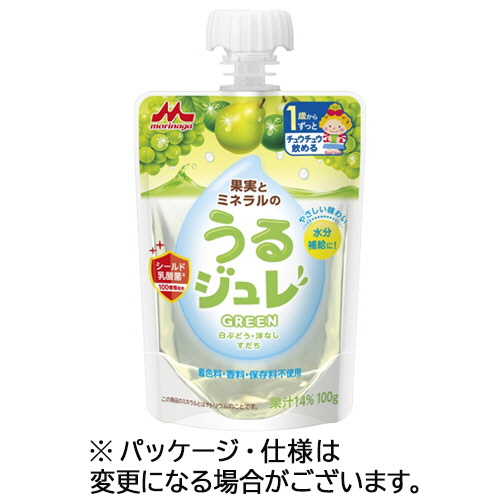果実とﾐﾈﾗﾙのうるｼﾞｭﾚ GREEN 100g 1ｾｯﾄ(6個)画像