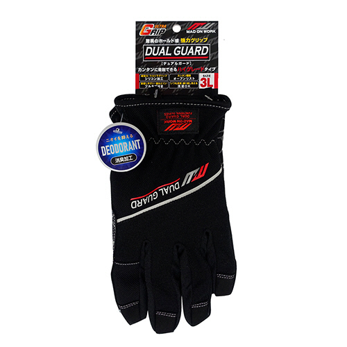 DUAL GUARD(ﾃﾞｭｱﾙｶﾞｰﾄﾞ) 3L 1双画像