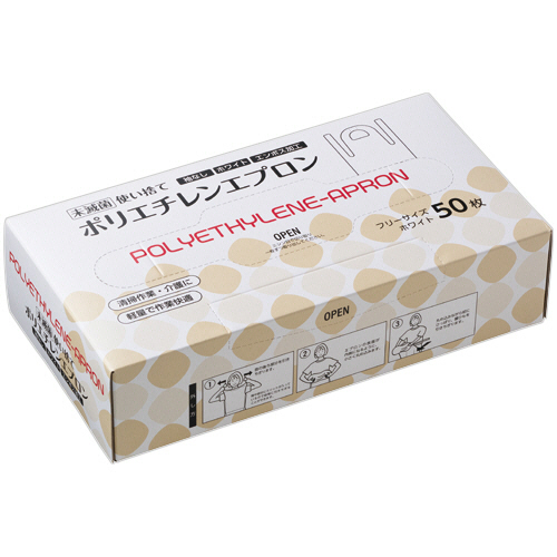 使い捨てﾎﾟﾘｴﾁﾚﾝｴﾌﾟﾛﾝ 袖なし ﾌﾘｰｻｲｽﾞ ﾎﾜｲﾄ 1箱(50枚)画像