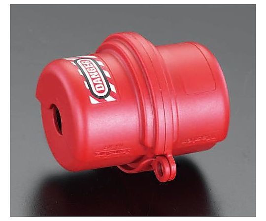 57x82.5mm 電気プラグロックアウト