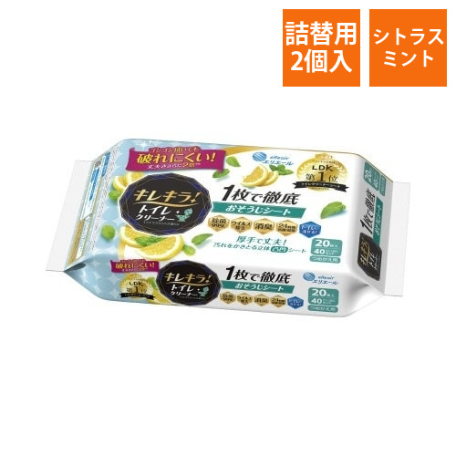 キレキラ!トイレクリーナー　シトラスミント　詰替用画像