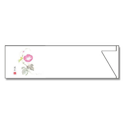 長井紙業 箸袋 ミニ37巾 MC-15 マルチカラー 朝顔 500枚画像