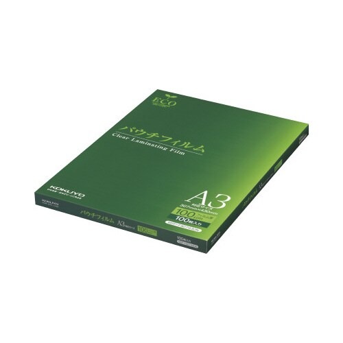 パウチフィルム　１００μ　Ａ３　１００枚画像