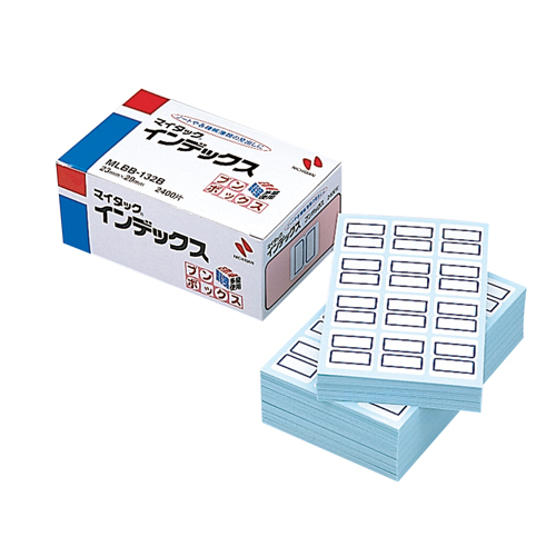 ﾏｲﾀｯｸ ｲﾝﾃﾞｯｸｽ ﾌﾞﾝﾎﾞｯｸｽ 中 23×29mm 青枠 1ﾊﾟｯｸ(2400片:12片×200)画像