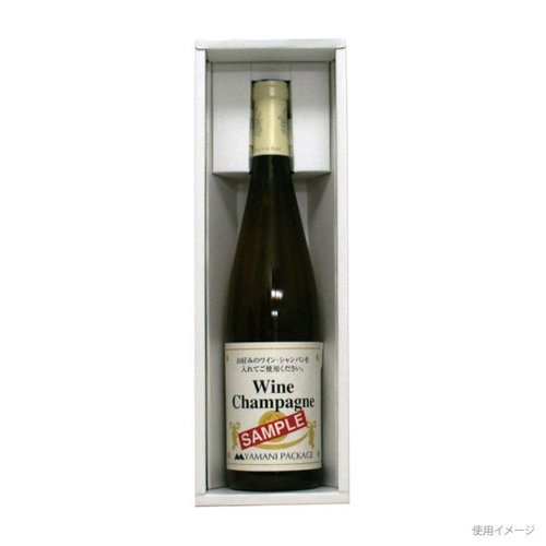 贈答箱 K-1250 和洋酒兼用箱 1本 ヤマニパッケージ 優雅なデザインの贈答用箱が横向きで表示されている。