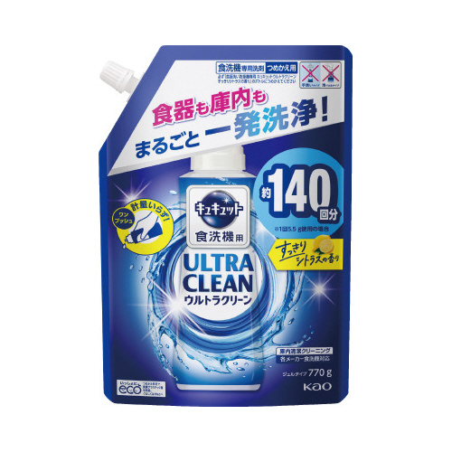 食洗機用キュキュットウルトラクリーンシトラス替画像