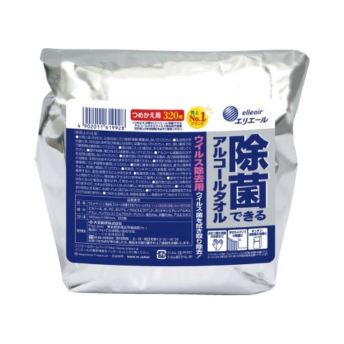 除菌アルコールタオルウイルス除去用詰替３２０枚×８画像