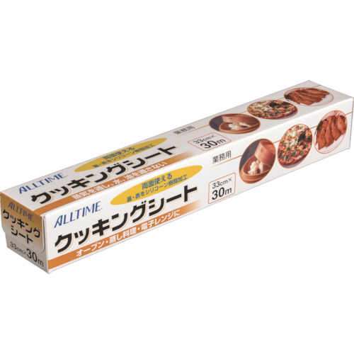 ｸｯｷﾝｸﾞｼｰﾄ 33cm×30m巻 1本画像