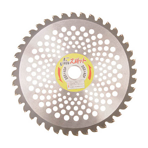 刈払機用ﾁｯﾌﾟｿｰ Mr.ｽ刈ｯﾄ 255×40P 1ﾊﾟｯｸ(2枚)画像