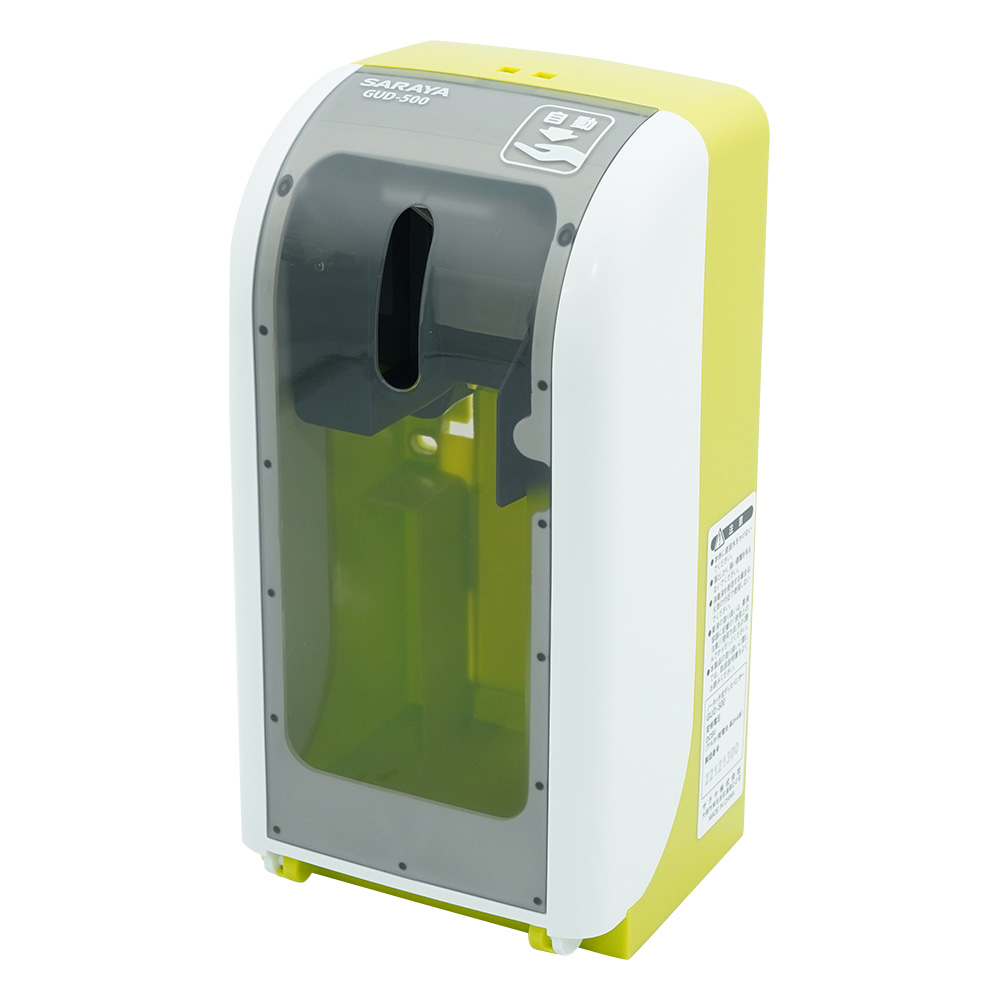 ノータッチ式ディスペンサー GUD-500-PHJ画像