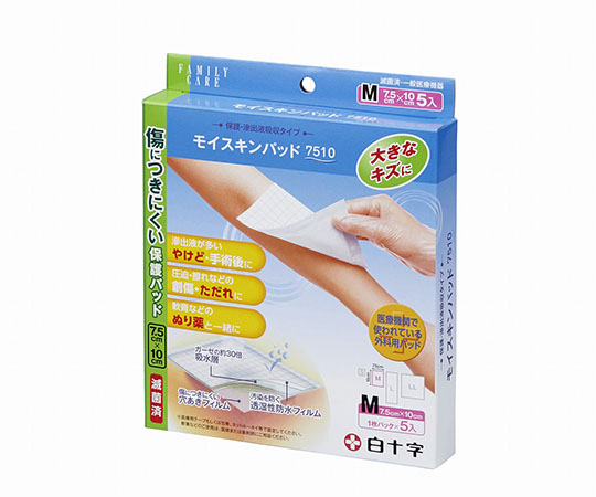 FC（ファミリーケア）　モイスキンパッド　M　5枚入×10箱　滅菌済画像