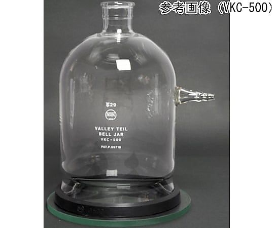 バリテール吸引鐘 摺部19/28 内径80×高さ140mm画像