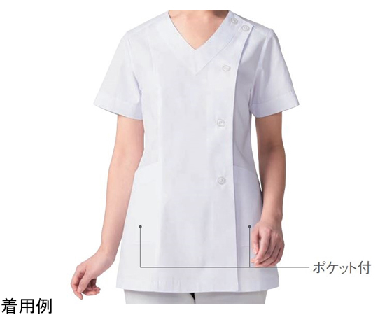 女子V衿調理衣　半袖　白　S画像