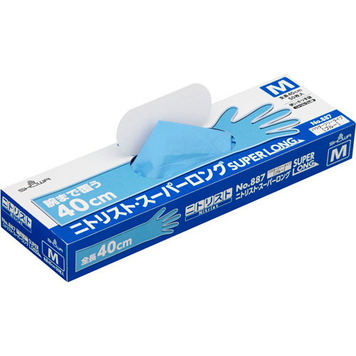 No887 ﾆﾄﾘｽﾄ･ｽｰﾊﾟｰﾛﾝｸﾞ M ﾌﾞﾙｰ 1箱(50枚)