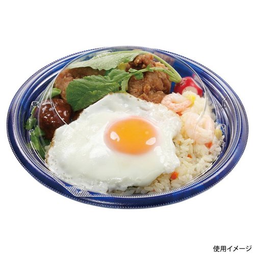 惣菜容器 MFPグラブ丸20 本体 カフェブルー エフピコ 鮮やかなカフェブルーの丸型容器が正面から見える状態