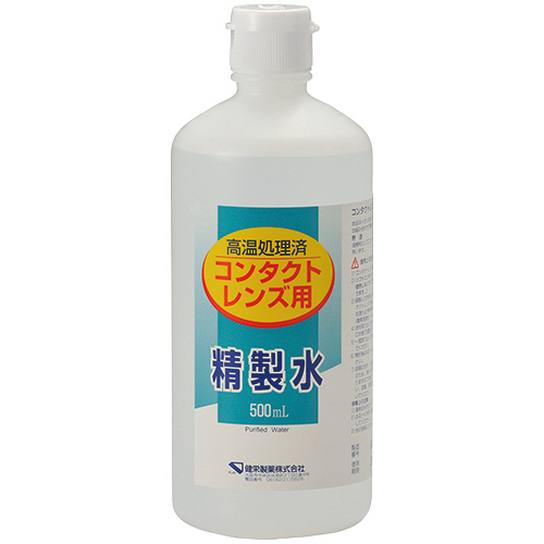 ｺﾝﾀｸﾄﾚﾝｽﾞ用精製水 500mL 1本画像