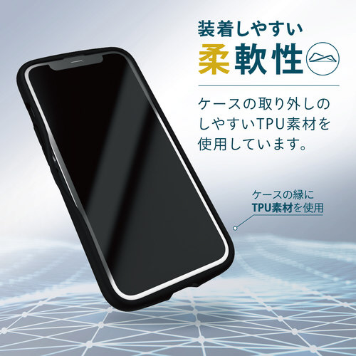 iPhone13　ケース　ハイブリッド　ブラック 艶のあるブラックの表面にカメラ穴が開いた側面が見える状態