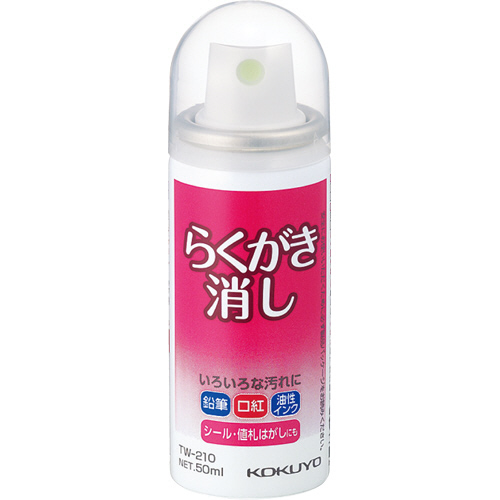 らくがき消し 50mL 1個画像