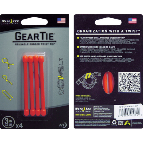 NiteIze ｷﾞｱｰﾀｲ 3ｲﾝﾁ ｵﾚﾝｼﾞ 1ﾊﾟｯｸ(4個)画像