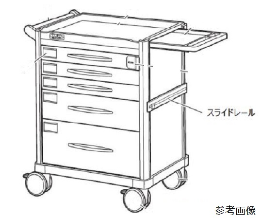 カート用オプション（LUXE）　追加用スライドレール