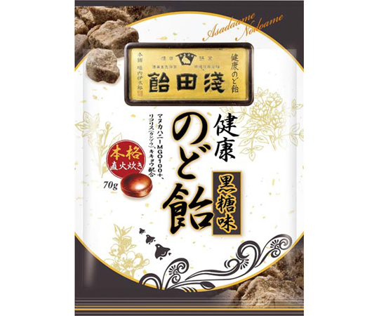 のど飴黒糖味画像