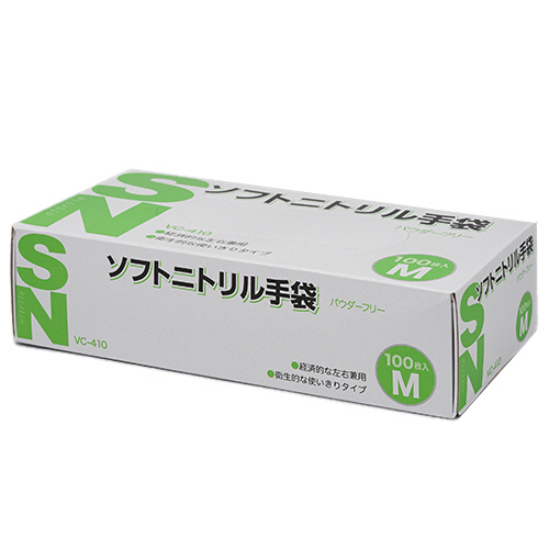 ｿﾌﾄﾆﾄﾘﾙ手袋 ﾊﾟｳﾀﾞｰﾌﾘｰ M 1箱(100枚)画像